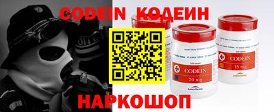 MDMA Волжский