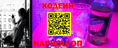 MDMA Волжский