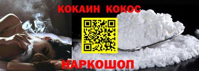 MDMA Волжский