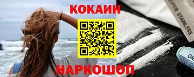 MDMA Волжский
