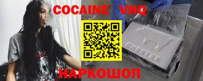 MDMA Волжский