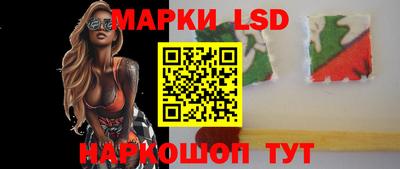 шишки Волжск