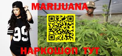 MDMA Волжский