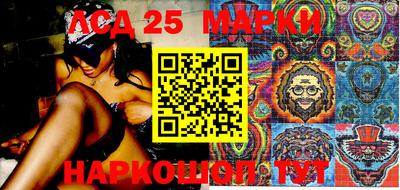 шишки Волжск