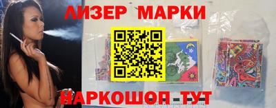 MDMA Волжский