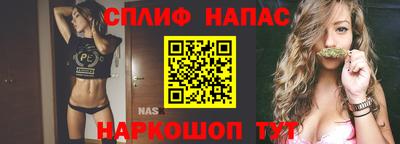 MDMA Волжский