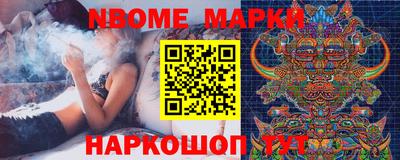 MDMA Волжский