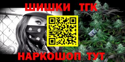 MDMA Волжский
