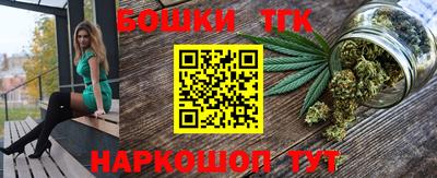 MDMA Волжский