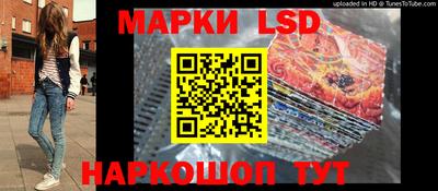 шишки Волжск