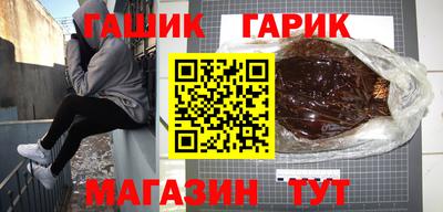 MDMA Волжский