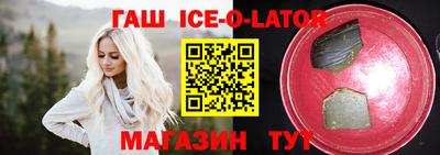 шишки Волжск