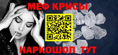 шишки Волжск
